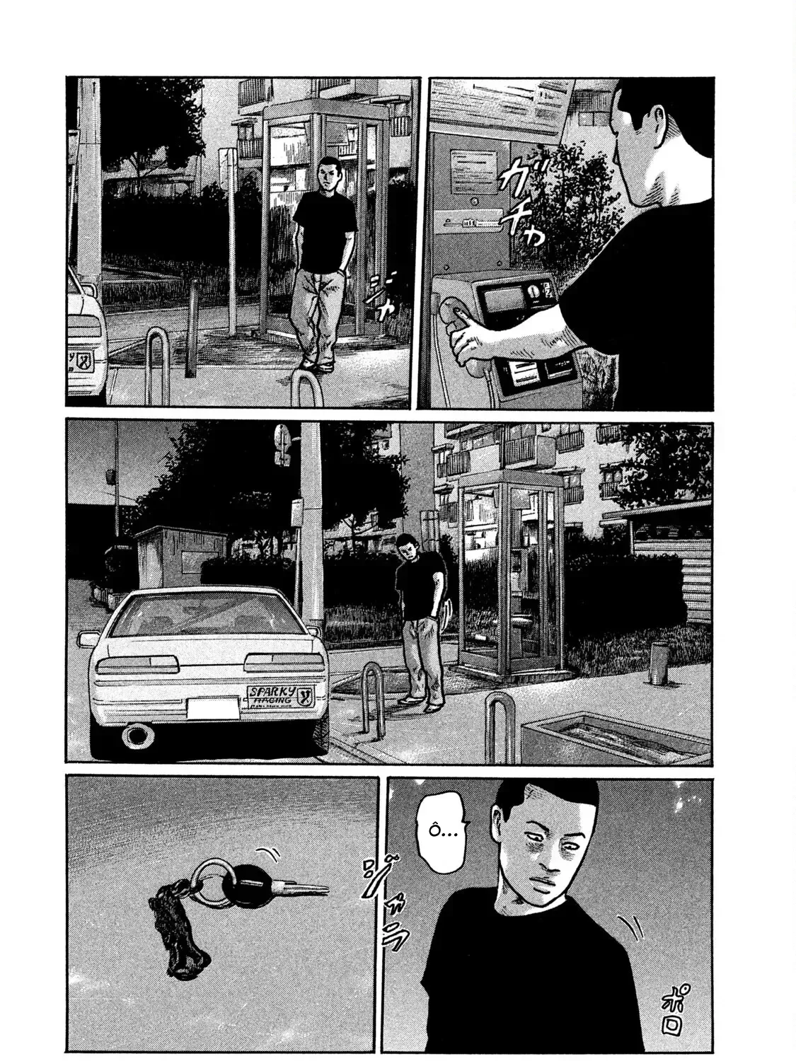 Trang 20