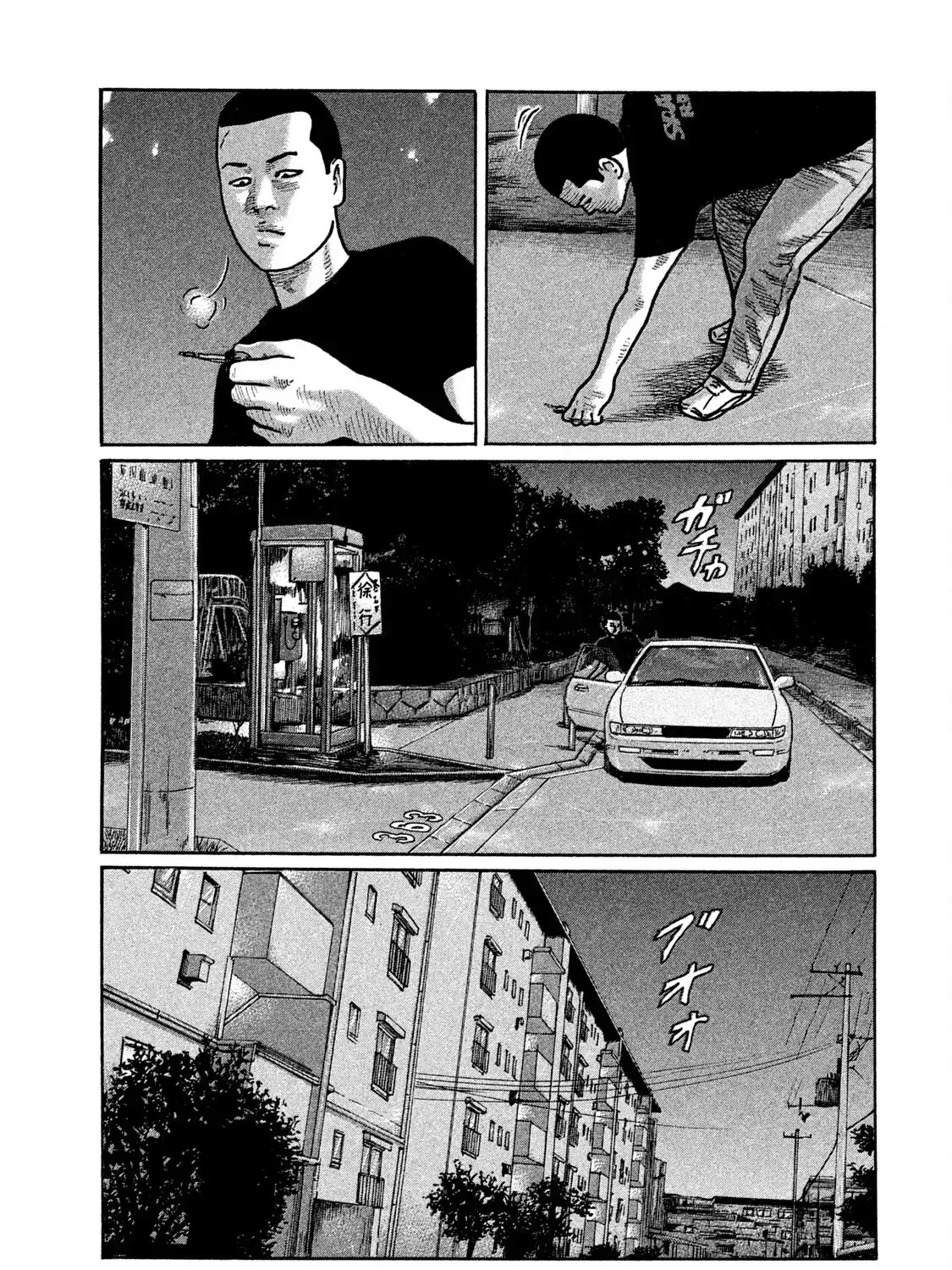 Trang 22