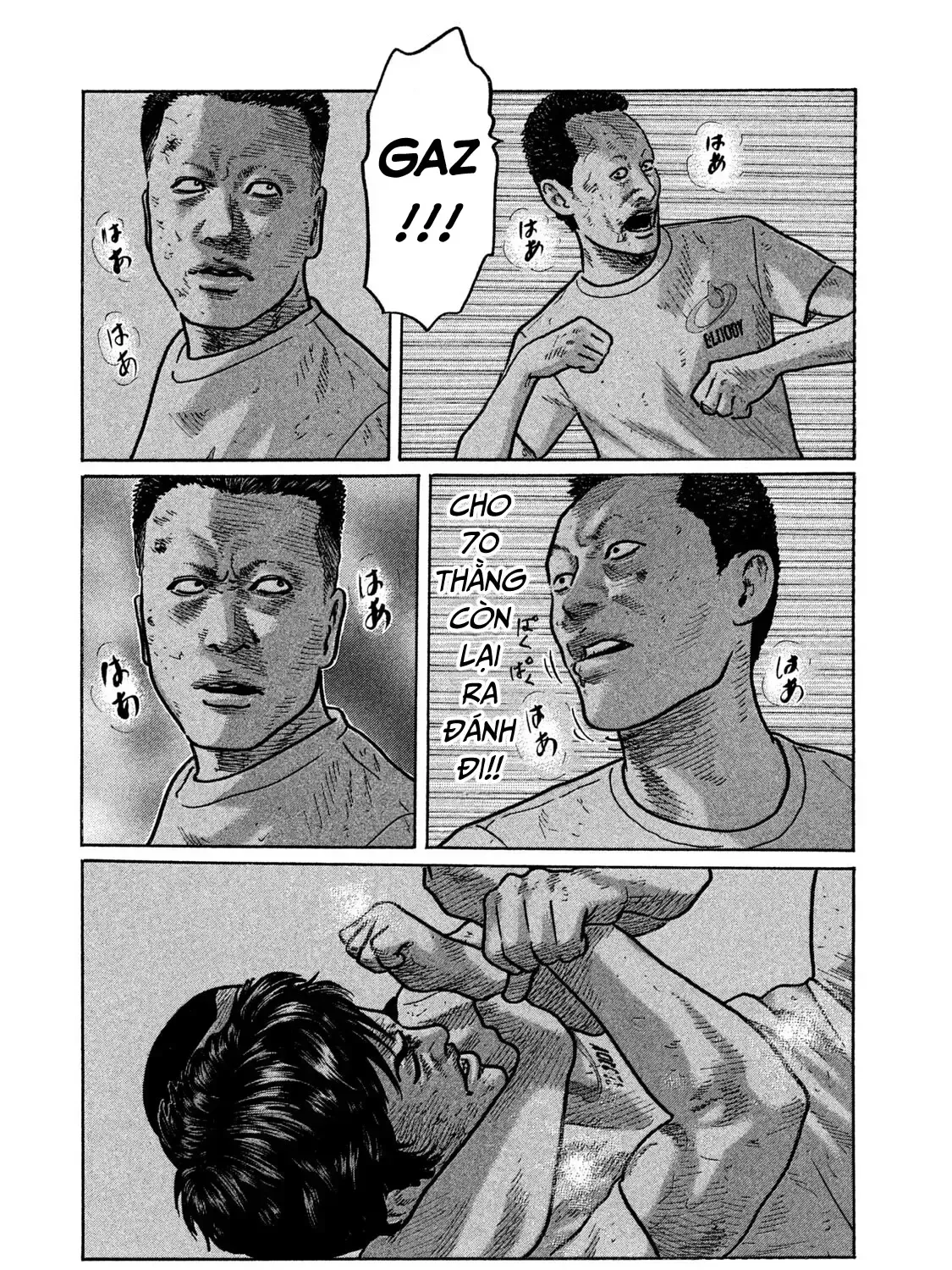 Trang 32