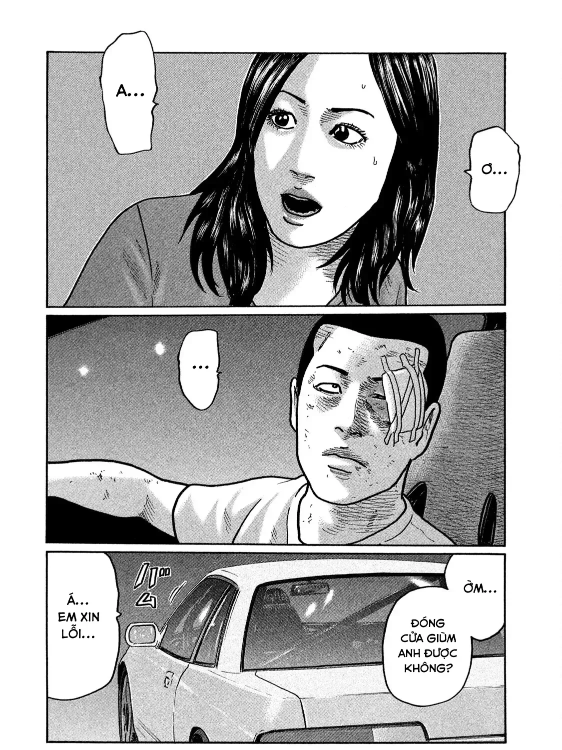 Trang 12