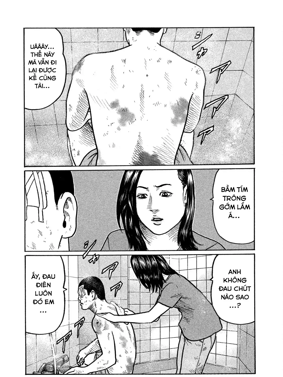 Trang 24