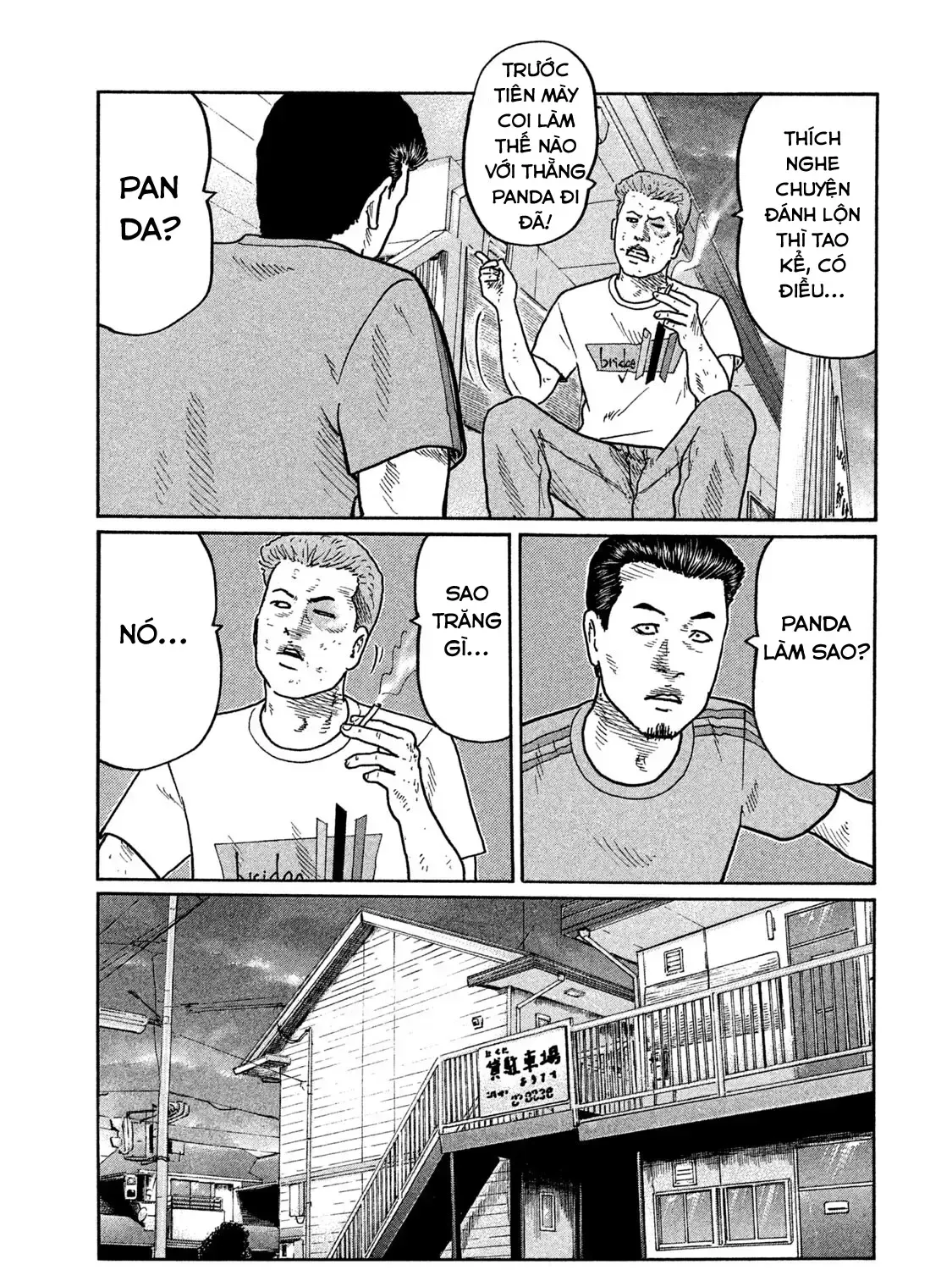 Trang 10