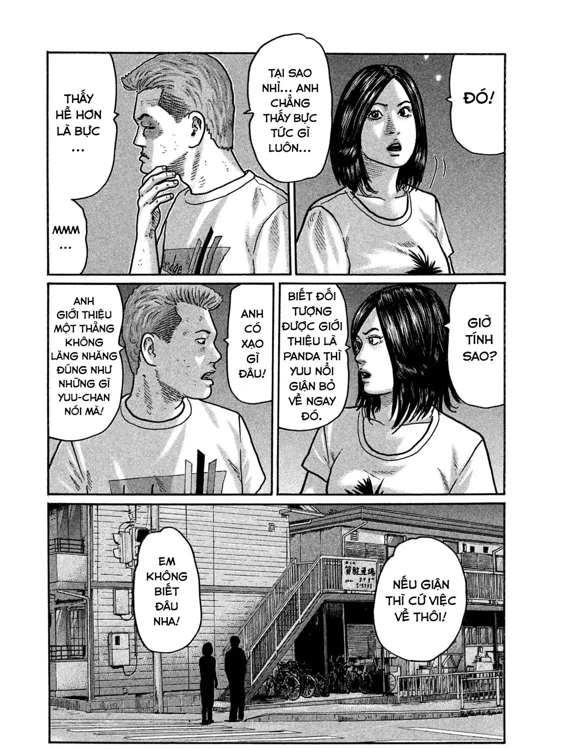 Trang 16