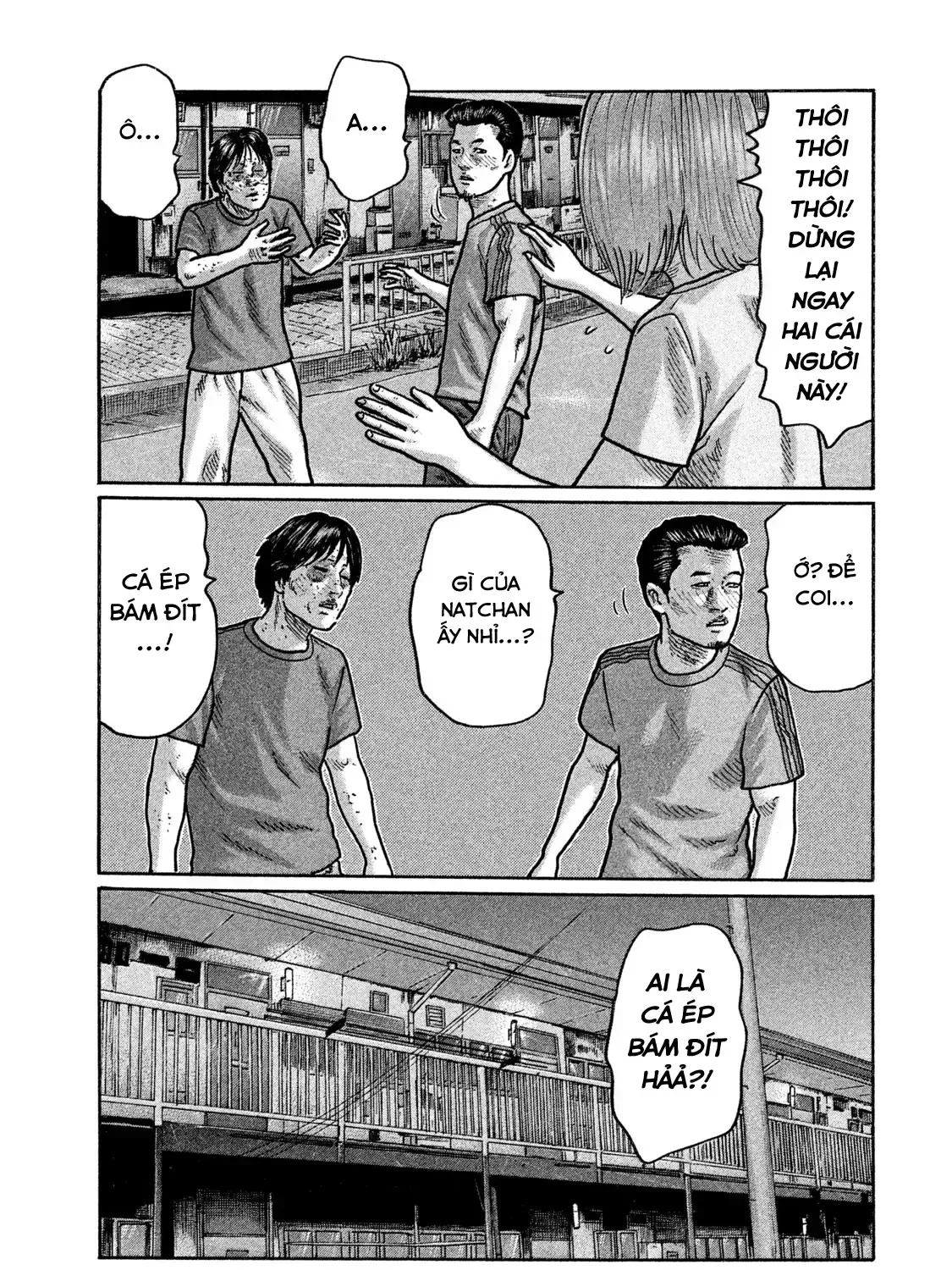 Trang 22