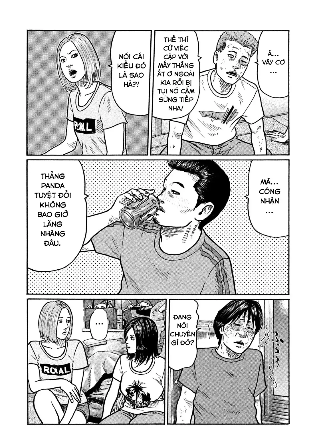 Trang 32