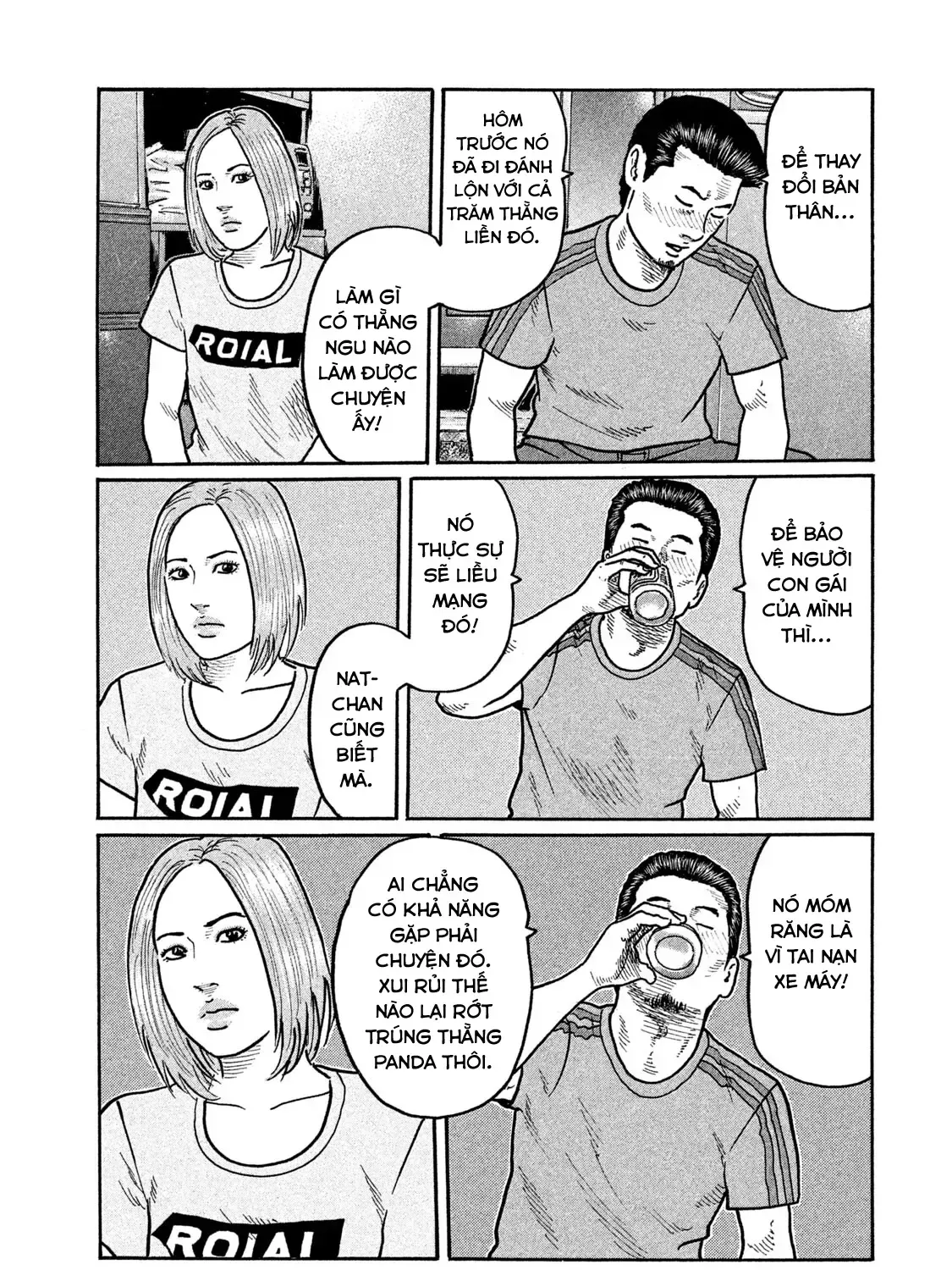 Trang 34