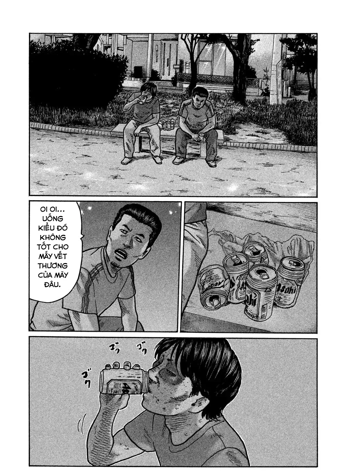 Trang 4