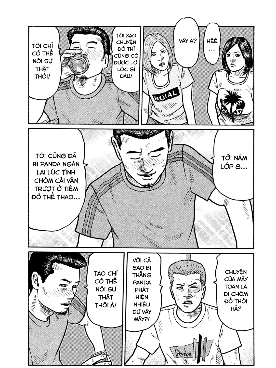 Trang 8