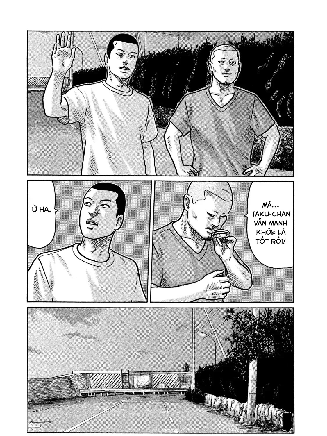 Trang 32