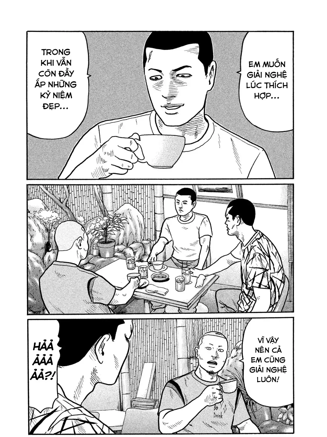 Trang 8