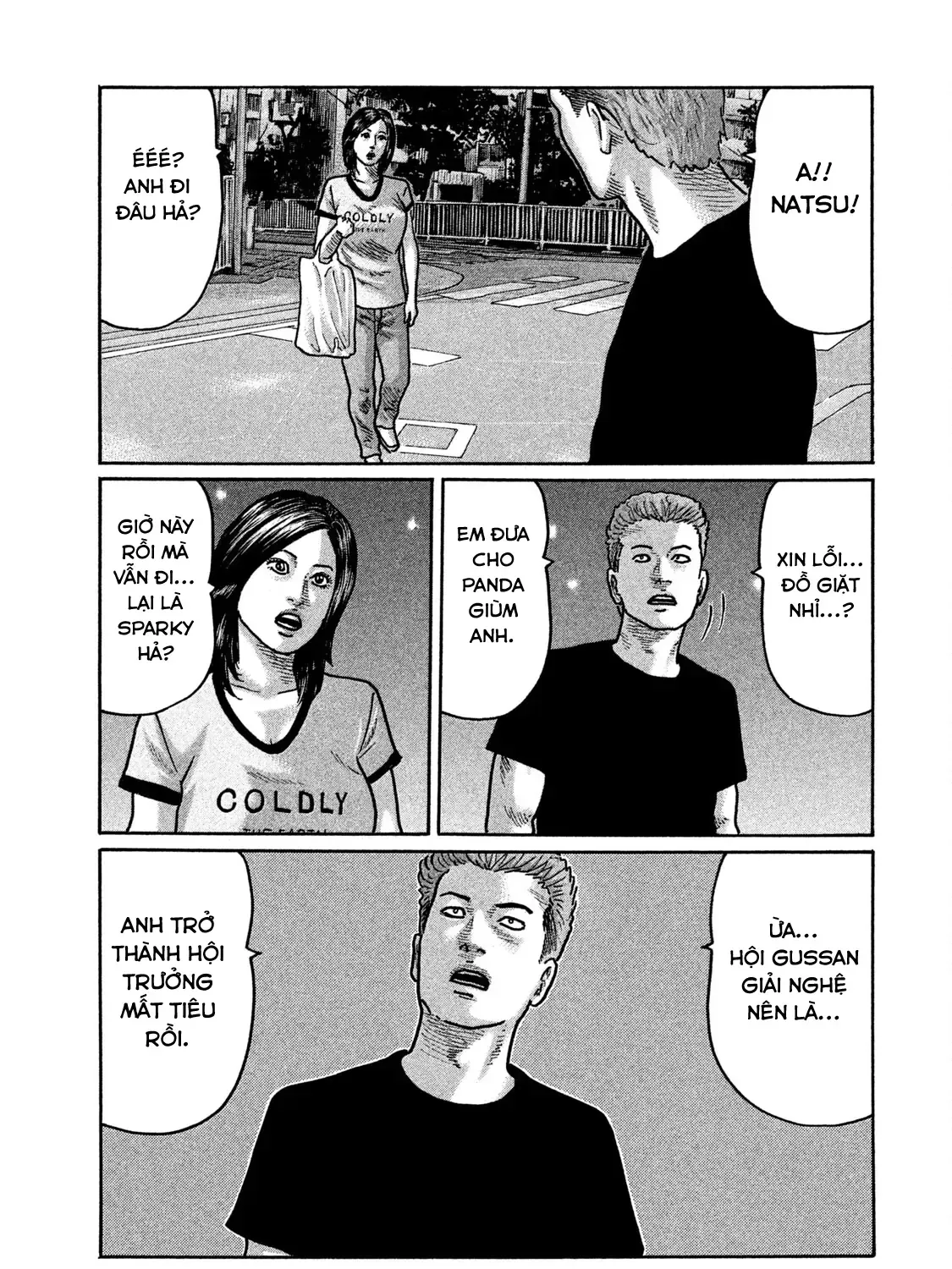 Trang 20