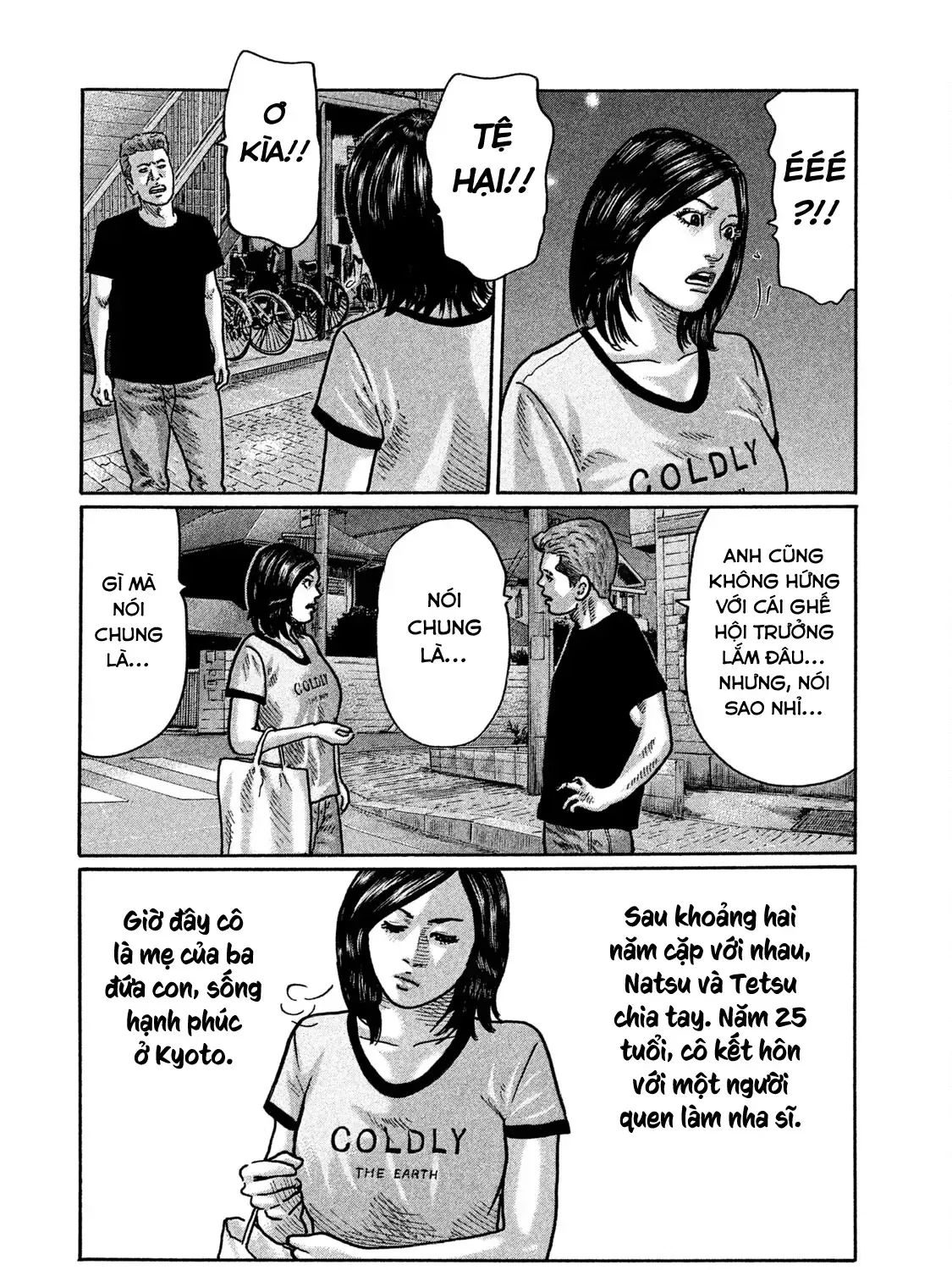 Trang 22