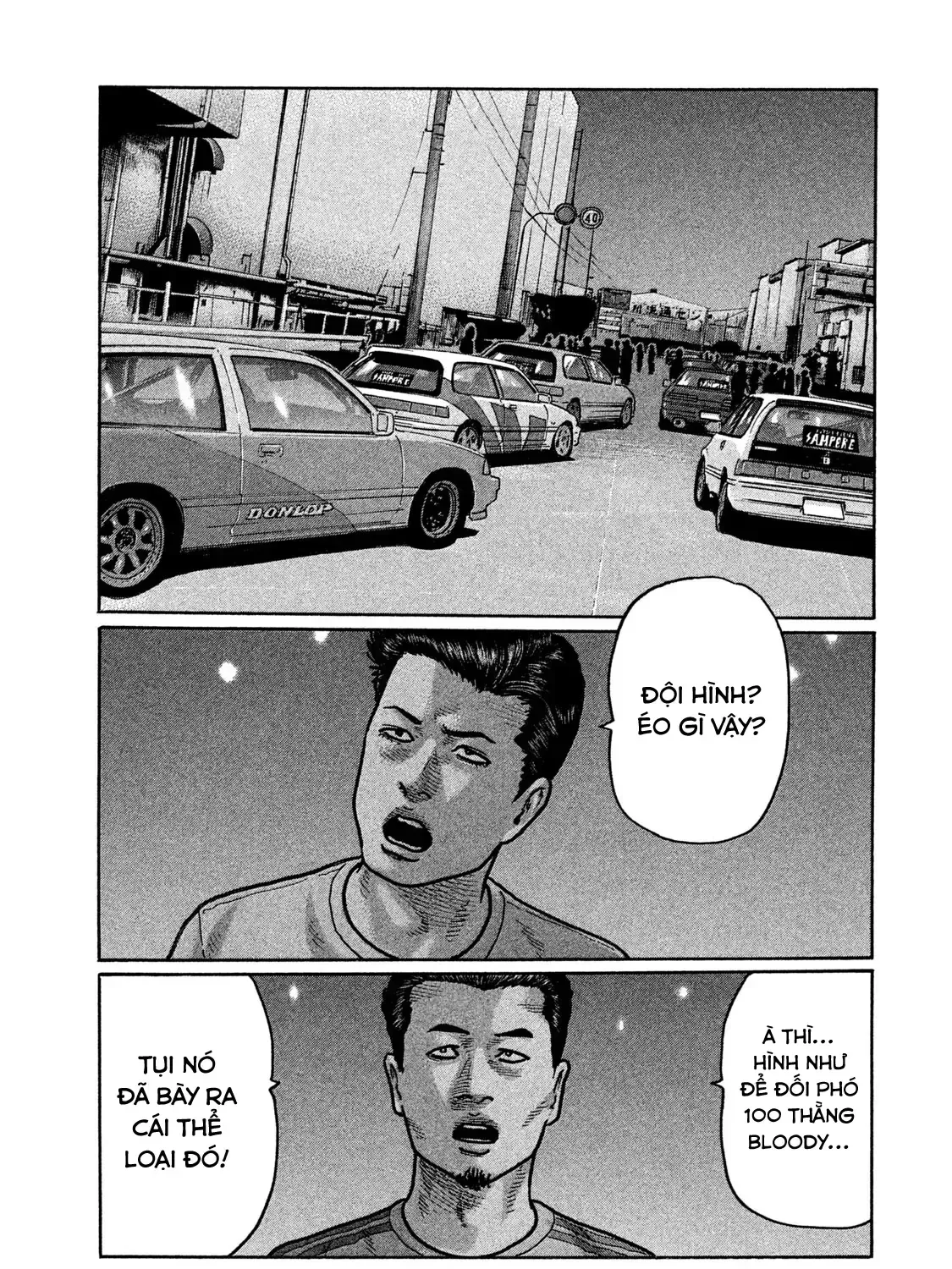 Trang 4
