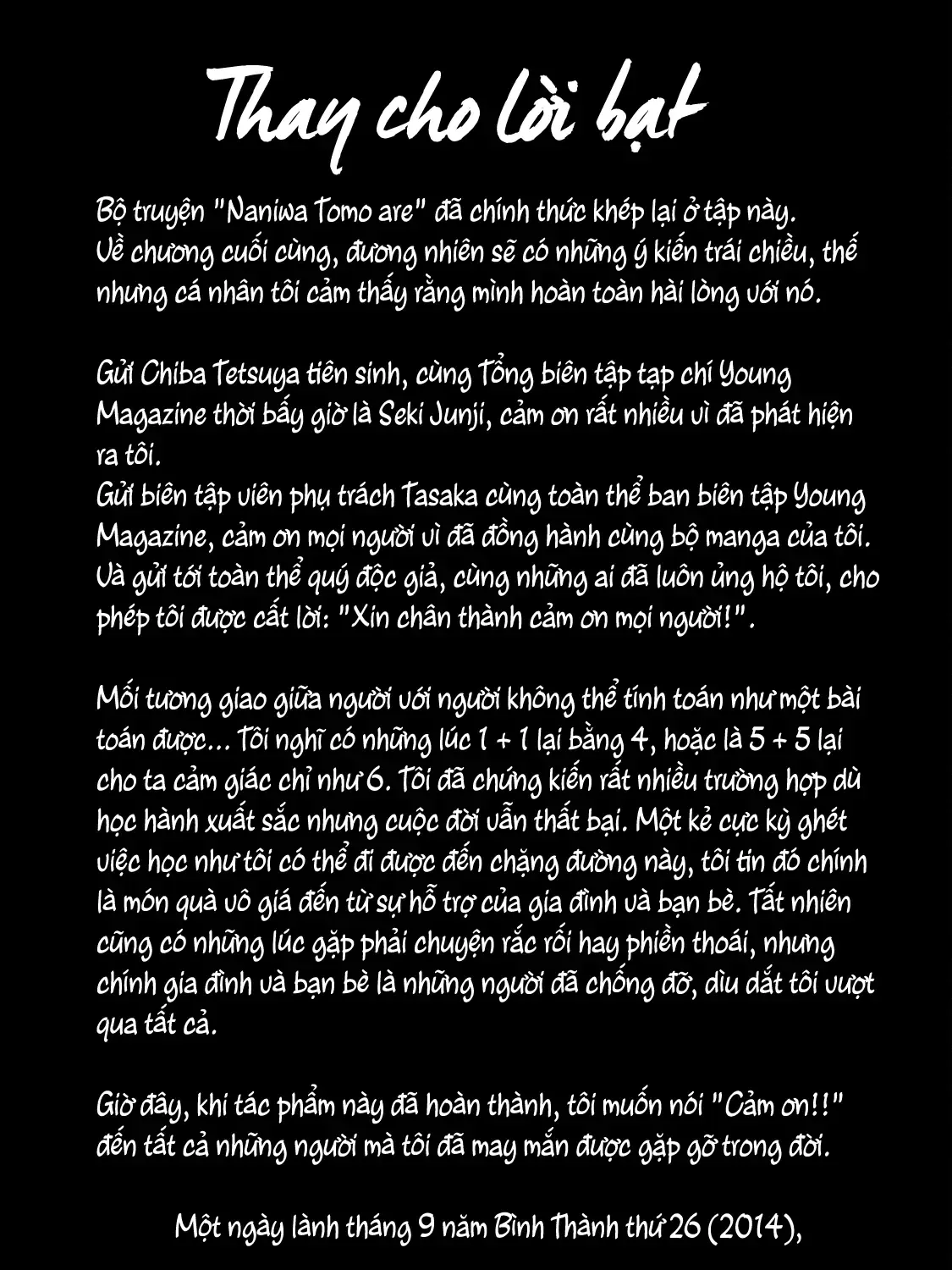 Trang 44