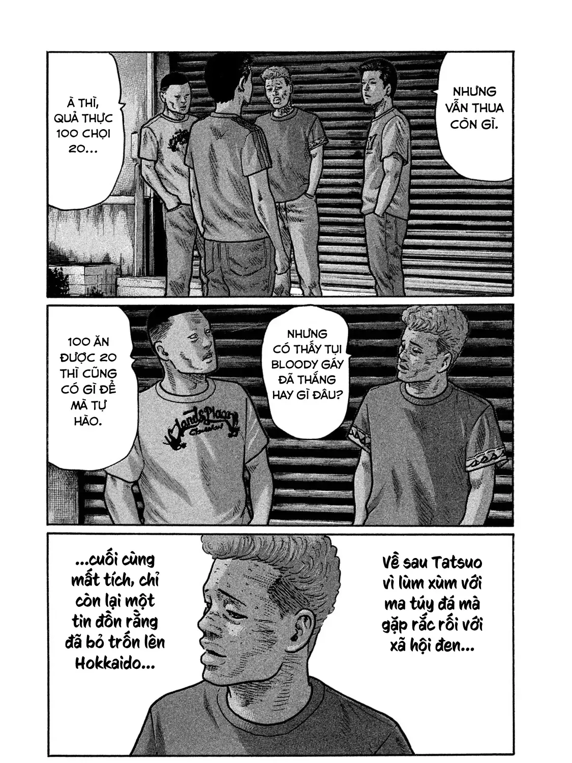 Trang 6