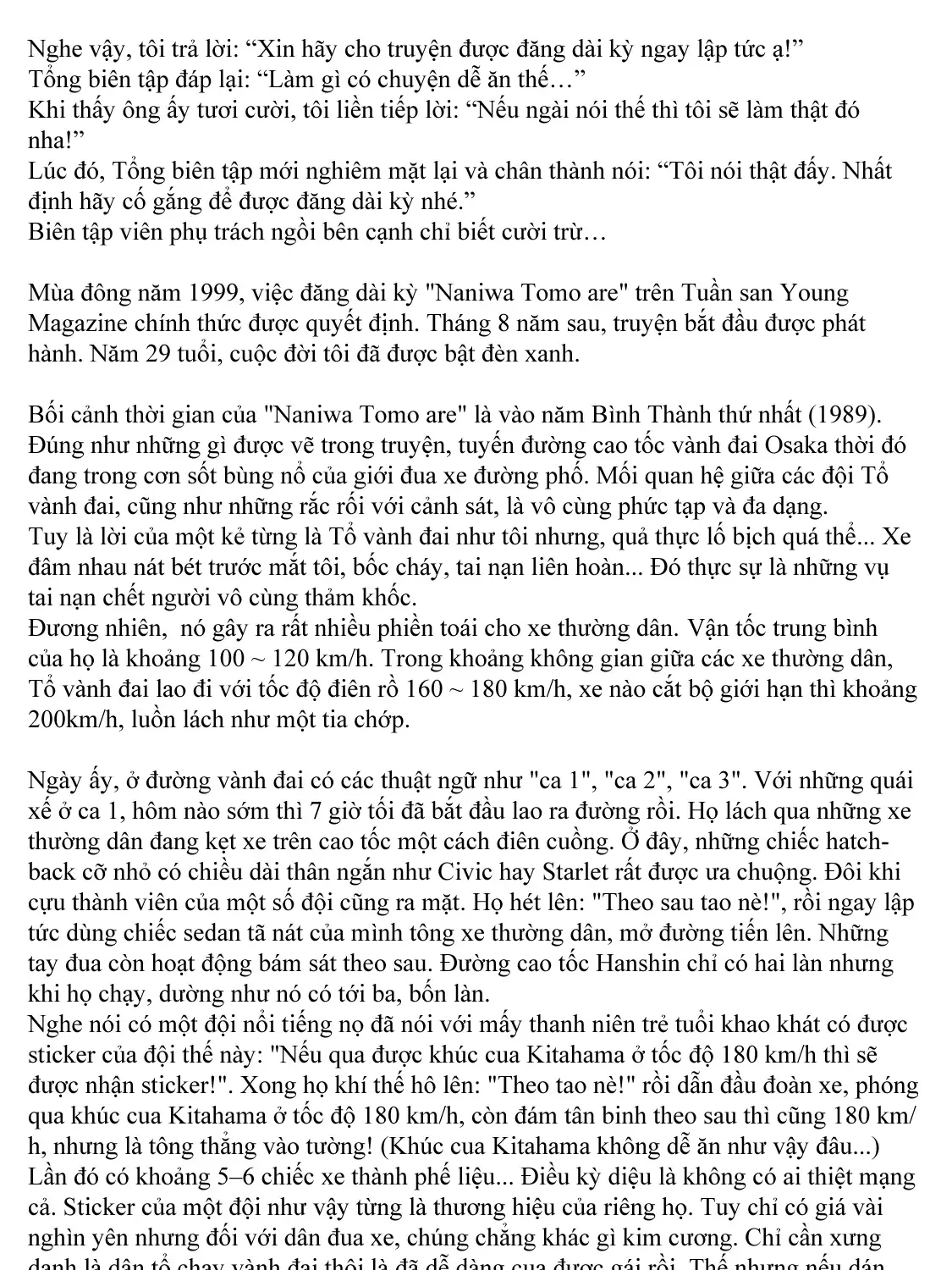Trang 64