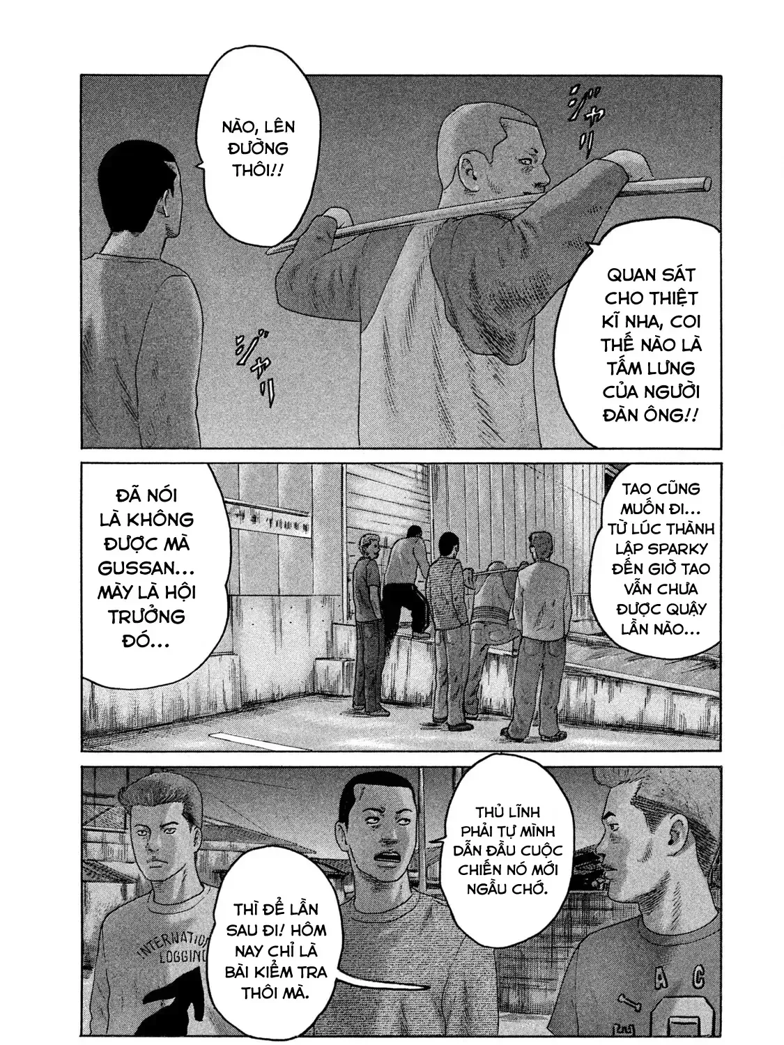 Trang 17