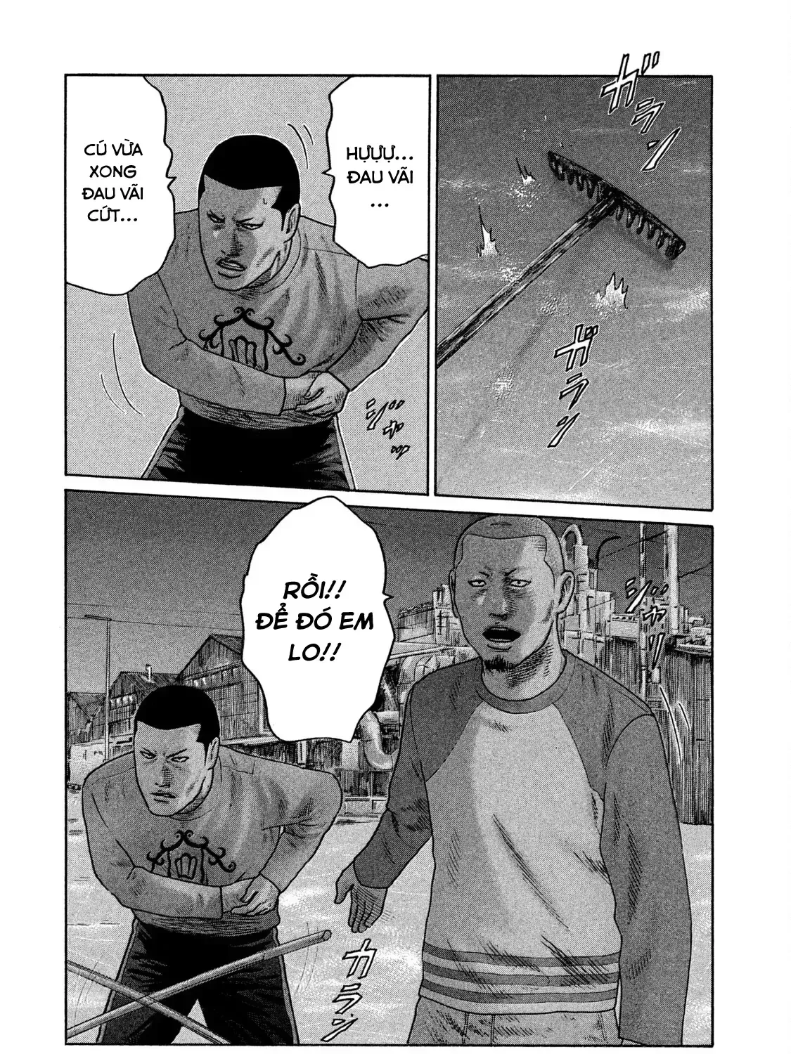 Trang 31