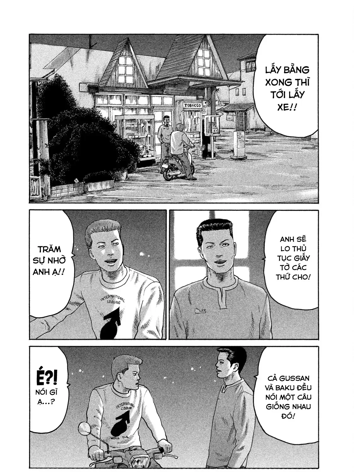 Trang 31