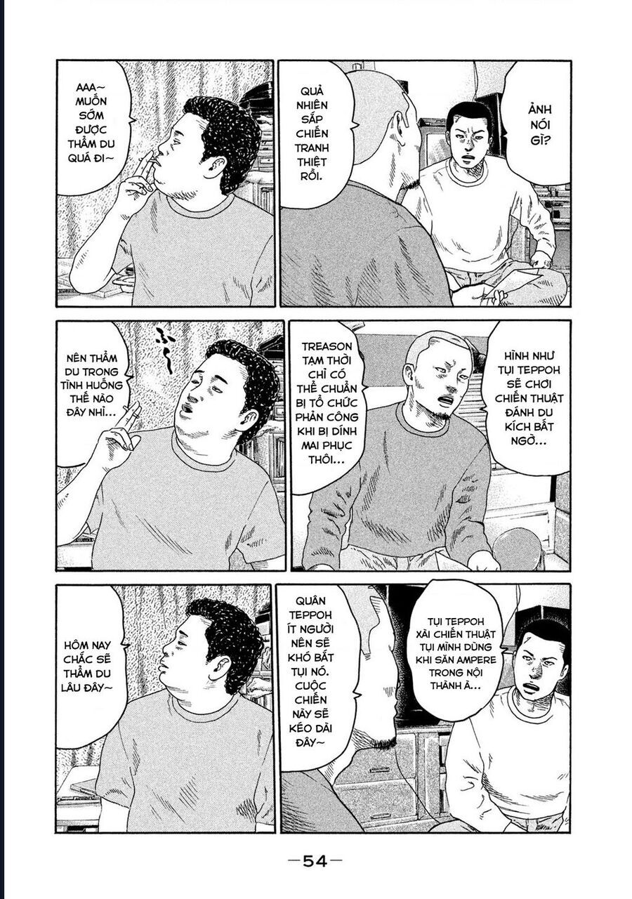 Chương 207 - Trang 17