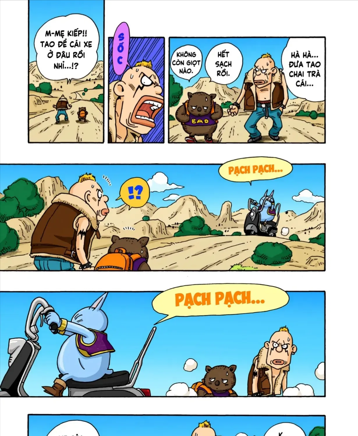 Chapter 1 - Trang 17