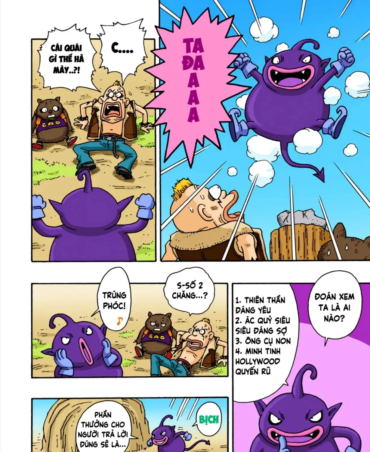 Chapter 1 - Trang 43