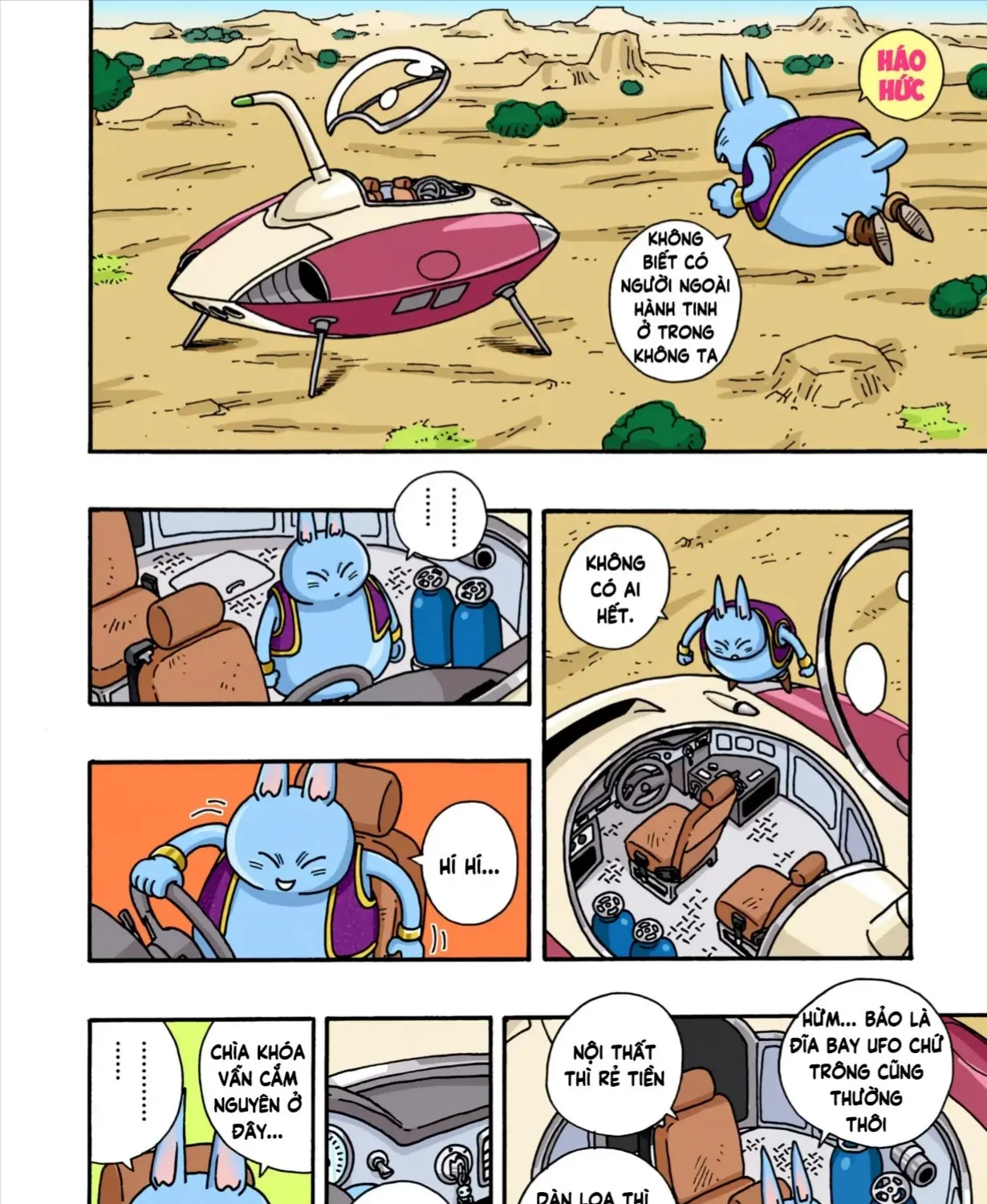 Chapter 2 - Trang 15