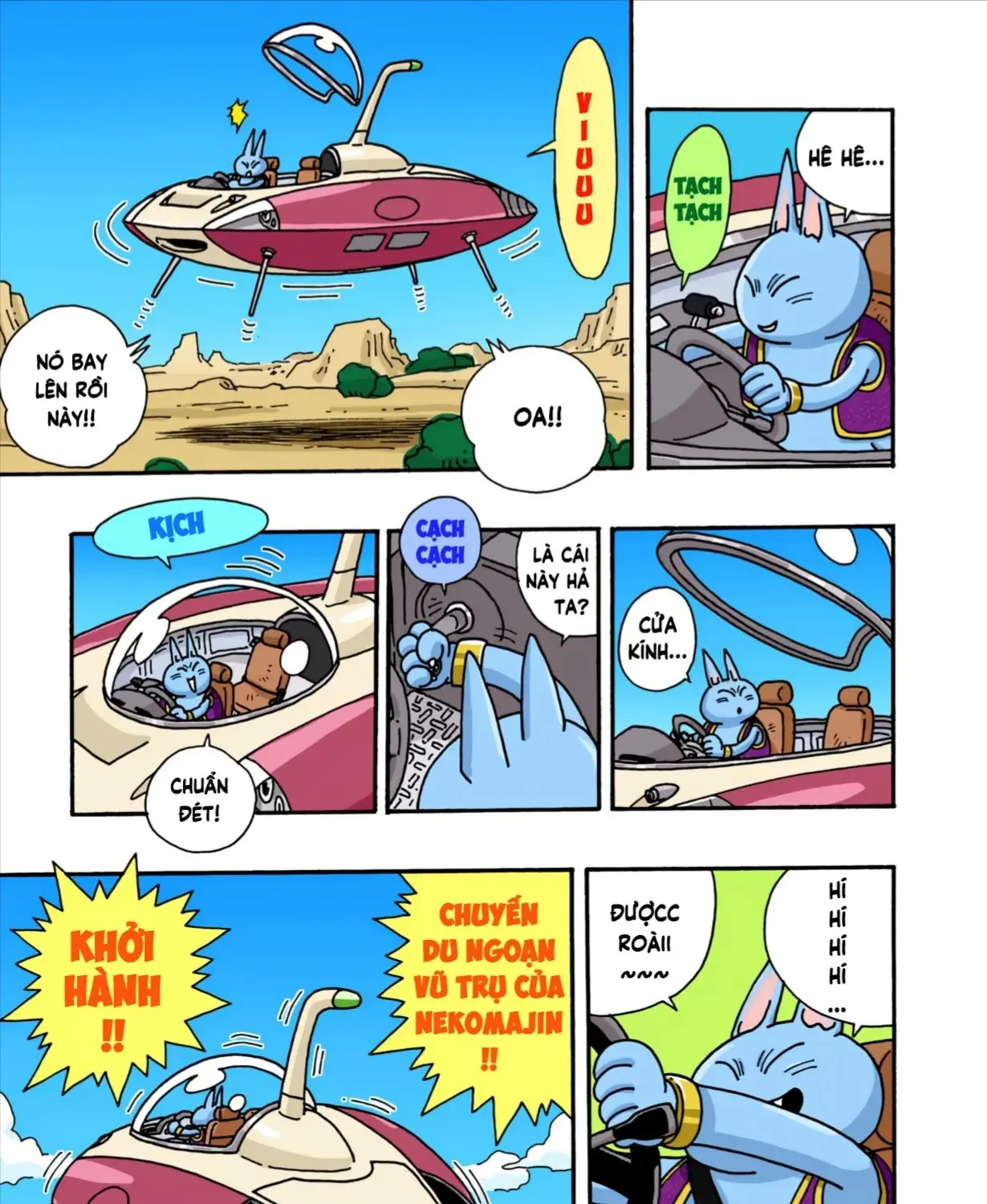 Chapter 2 - Trang 17