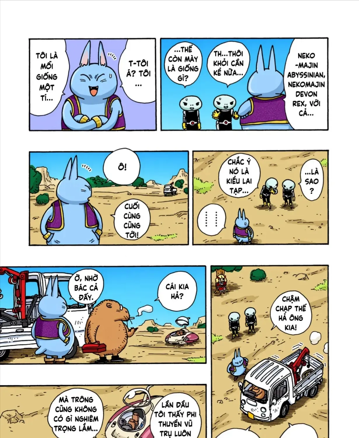 Chapter 2 - Trang 37