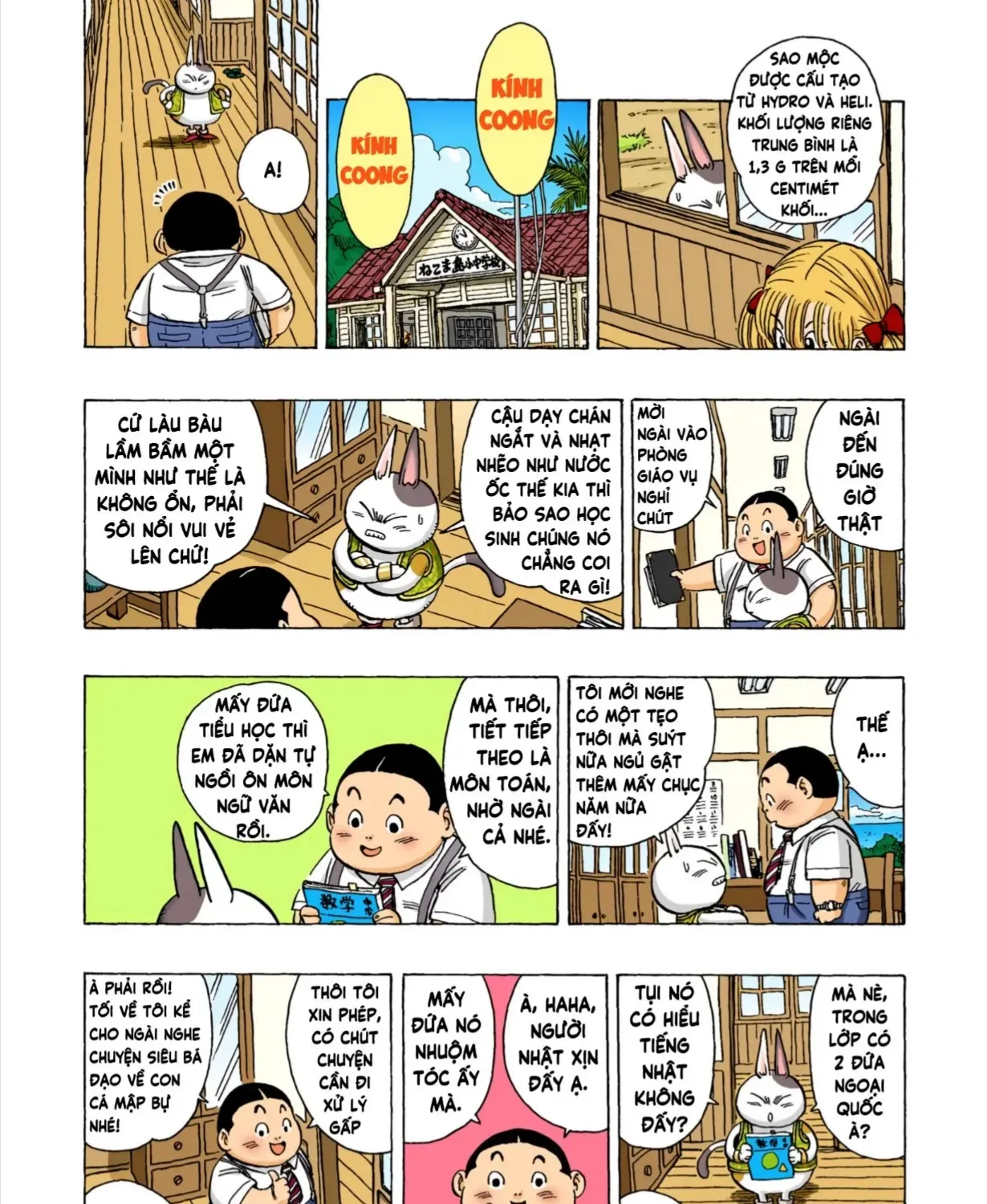 Chapter 3 - Trang 23