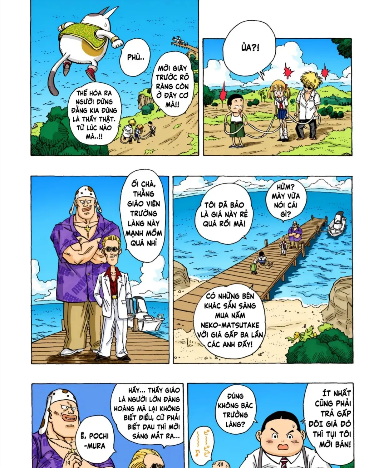 Chapter 3 - Trang 31