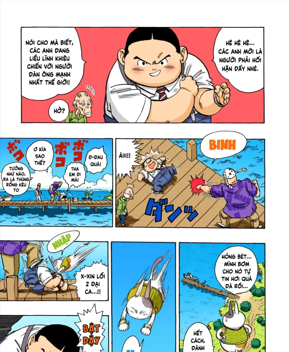 Chapter 3 - Trang 33