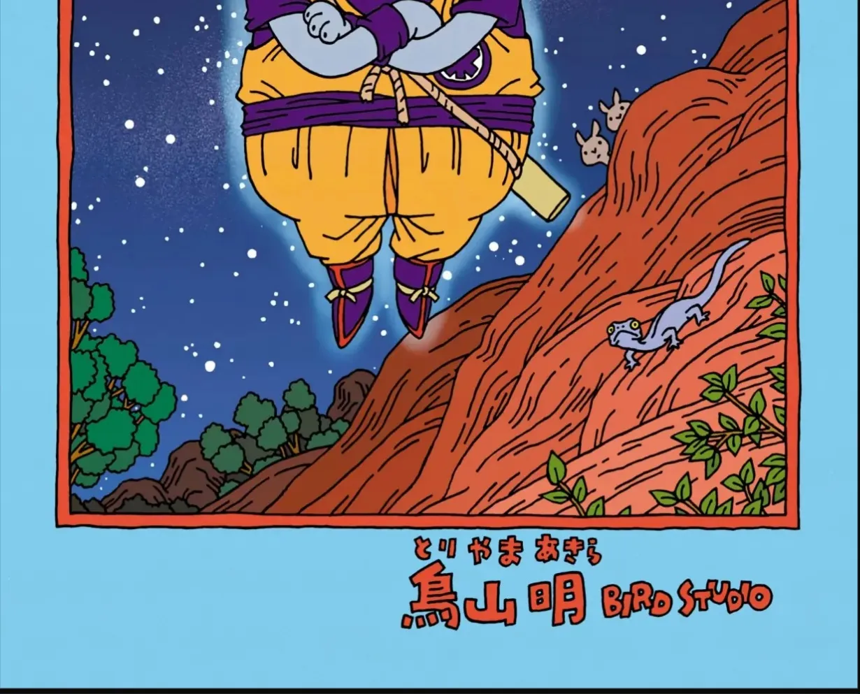 Chapter 4 - Trang 2