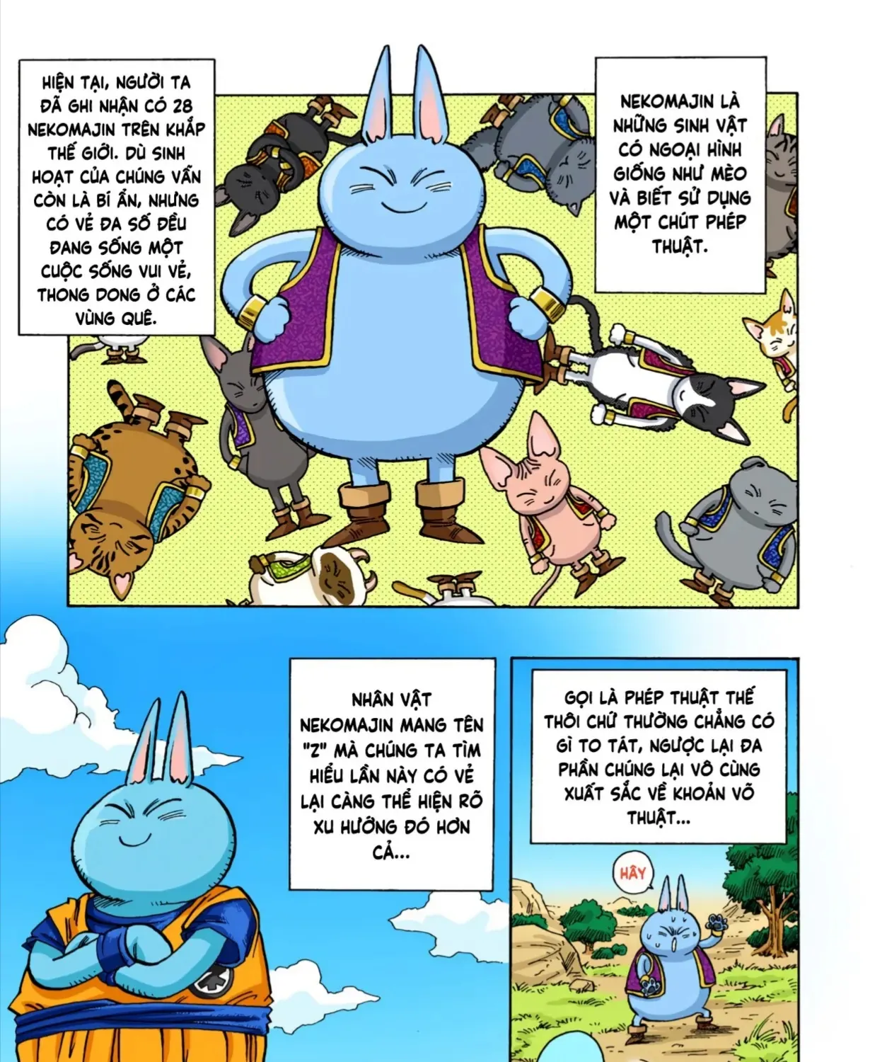 Chapter 4 - Trang 5