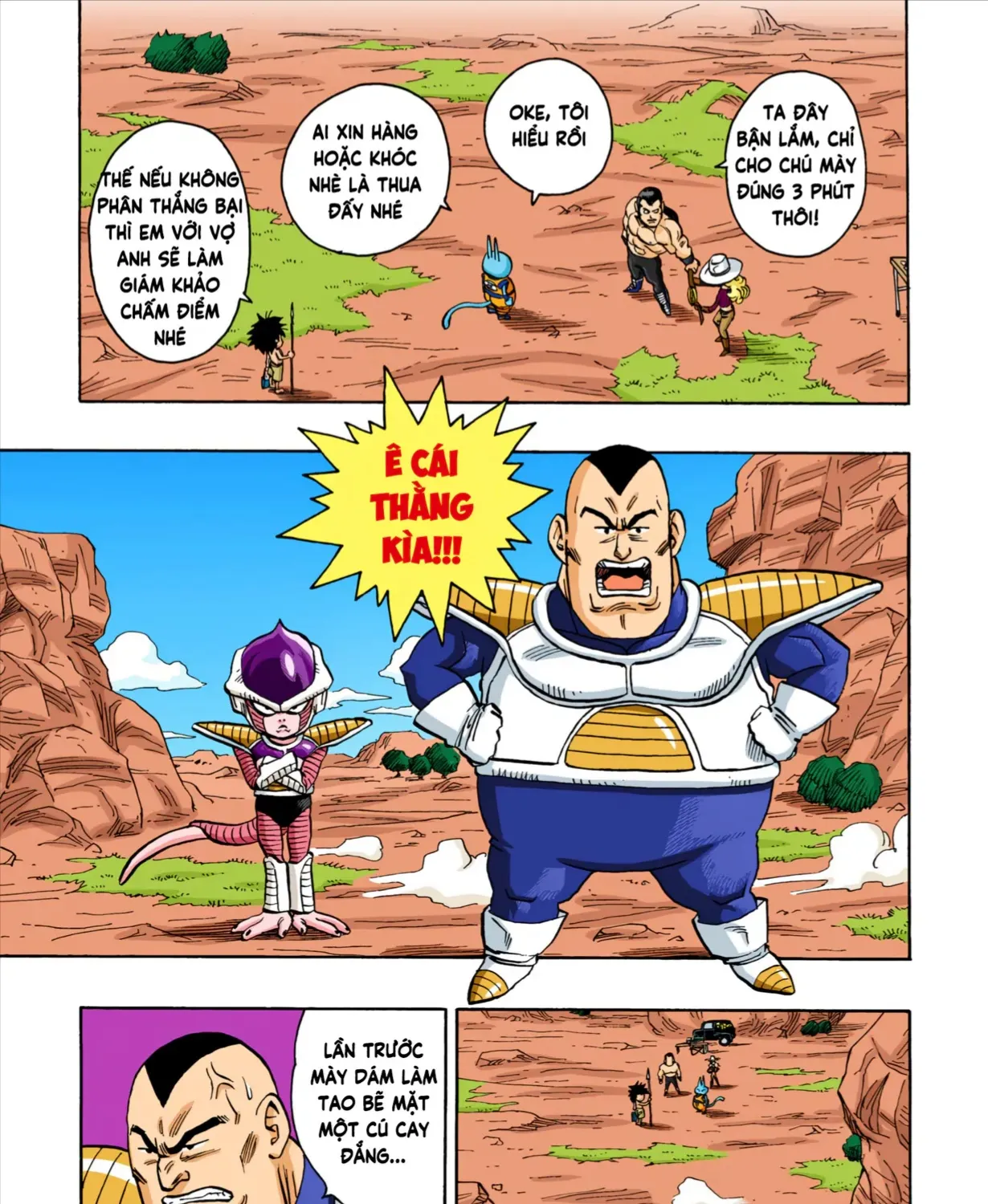 Chapter 5 - Trang 17
