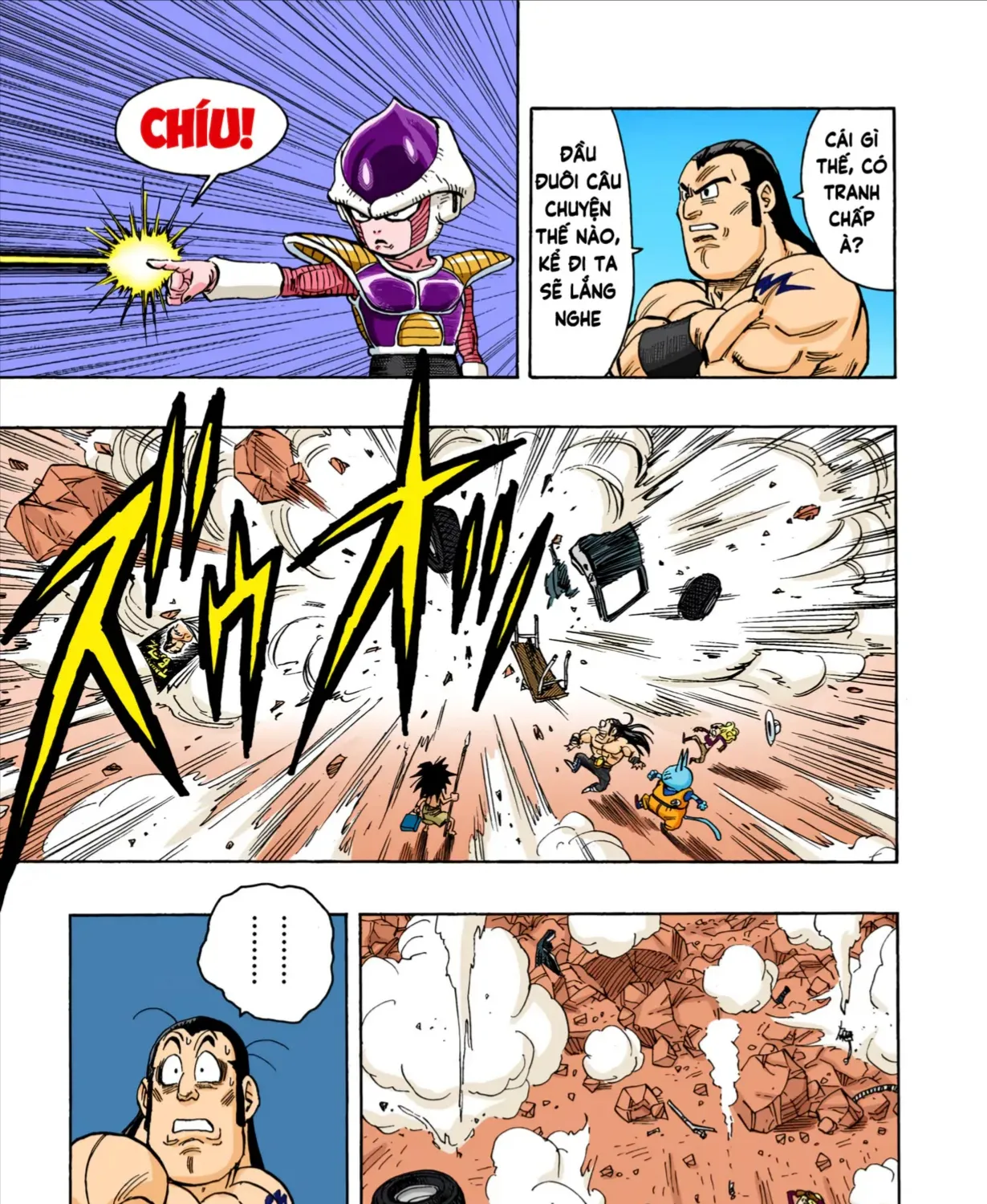 Chapter 5 - Trang 21