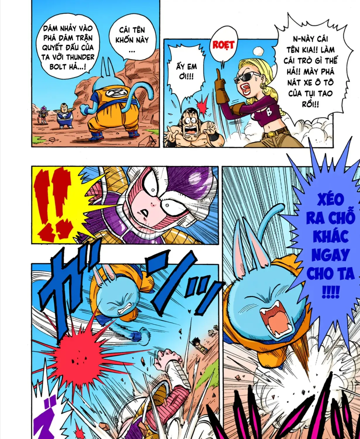 Chapter 5 - Trang 23