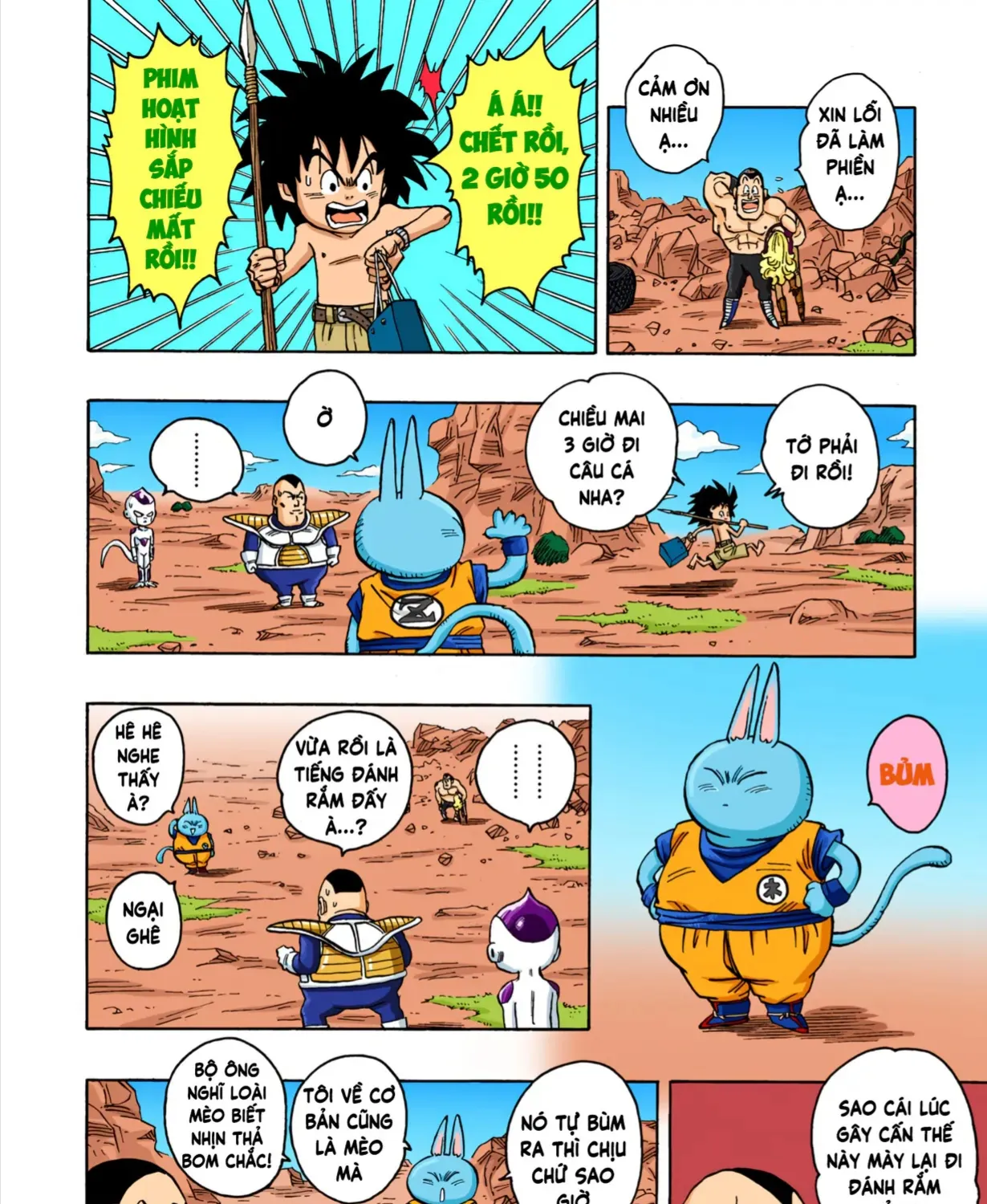 Chapter 5 - Trang 31