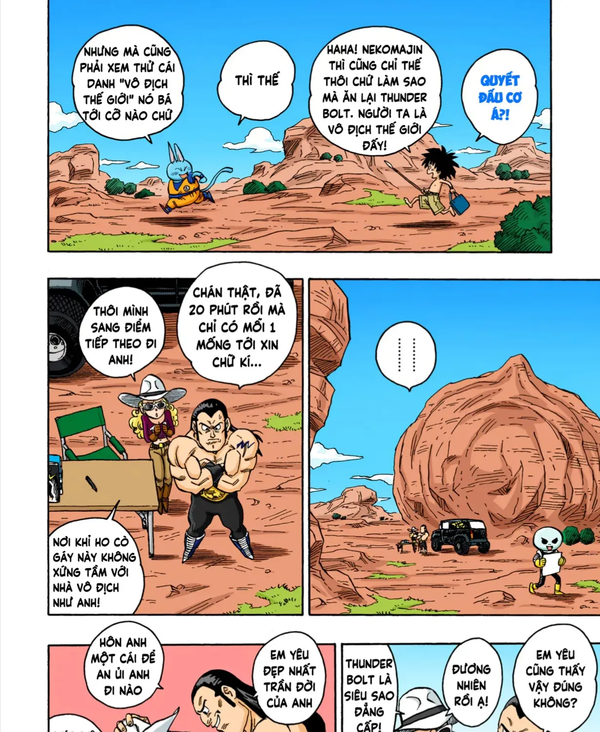 Chapter 5 - Trang 7