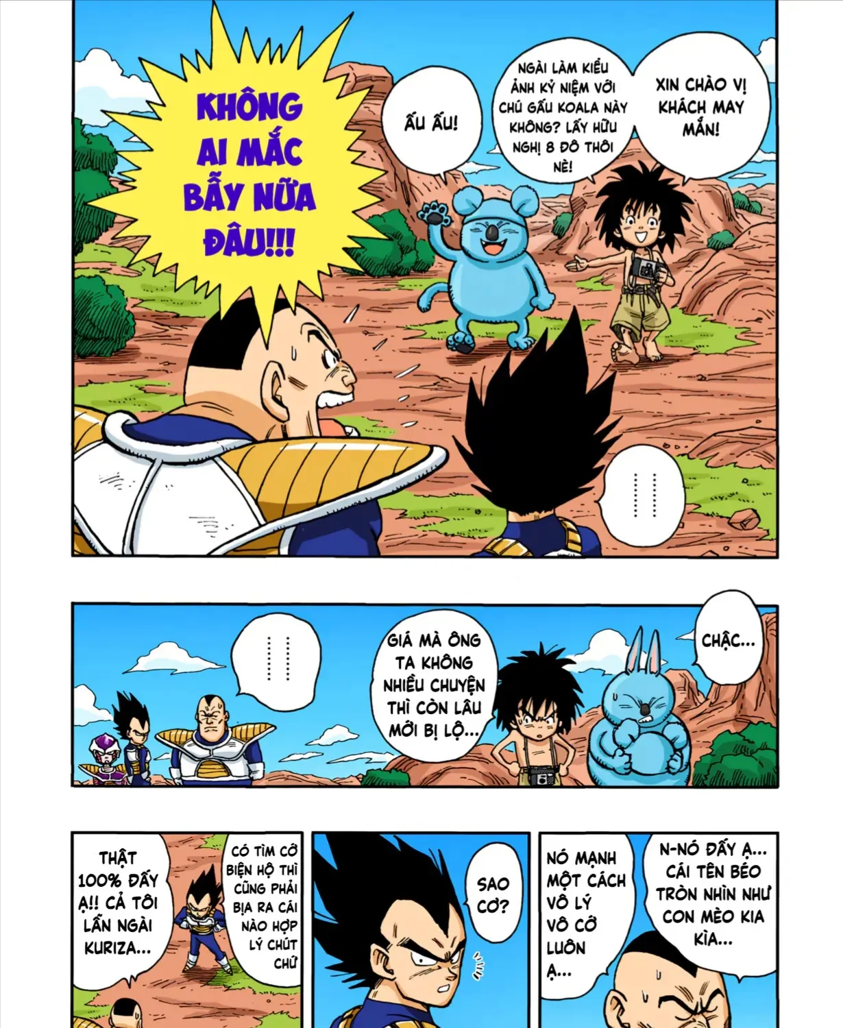 Chapter 6 - Trang 17