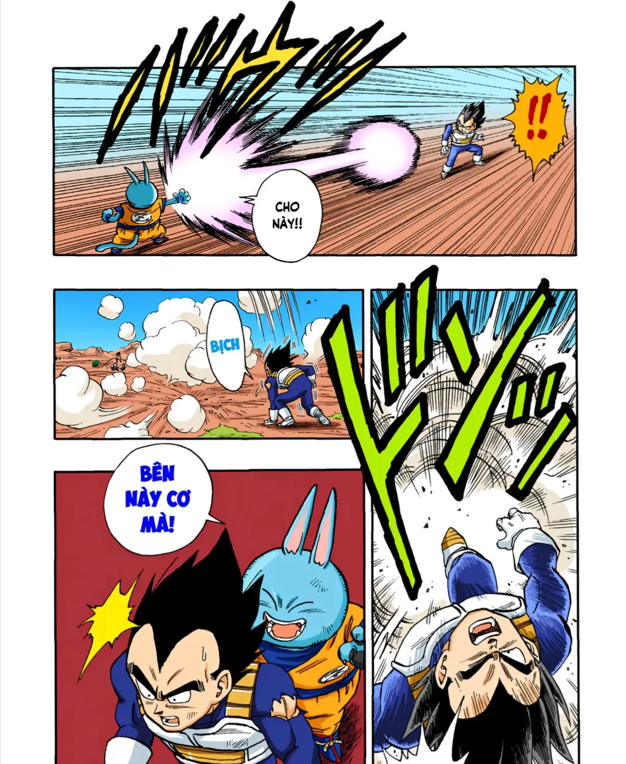 Chapter 6 - Trang 25