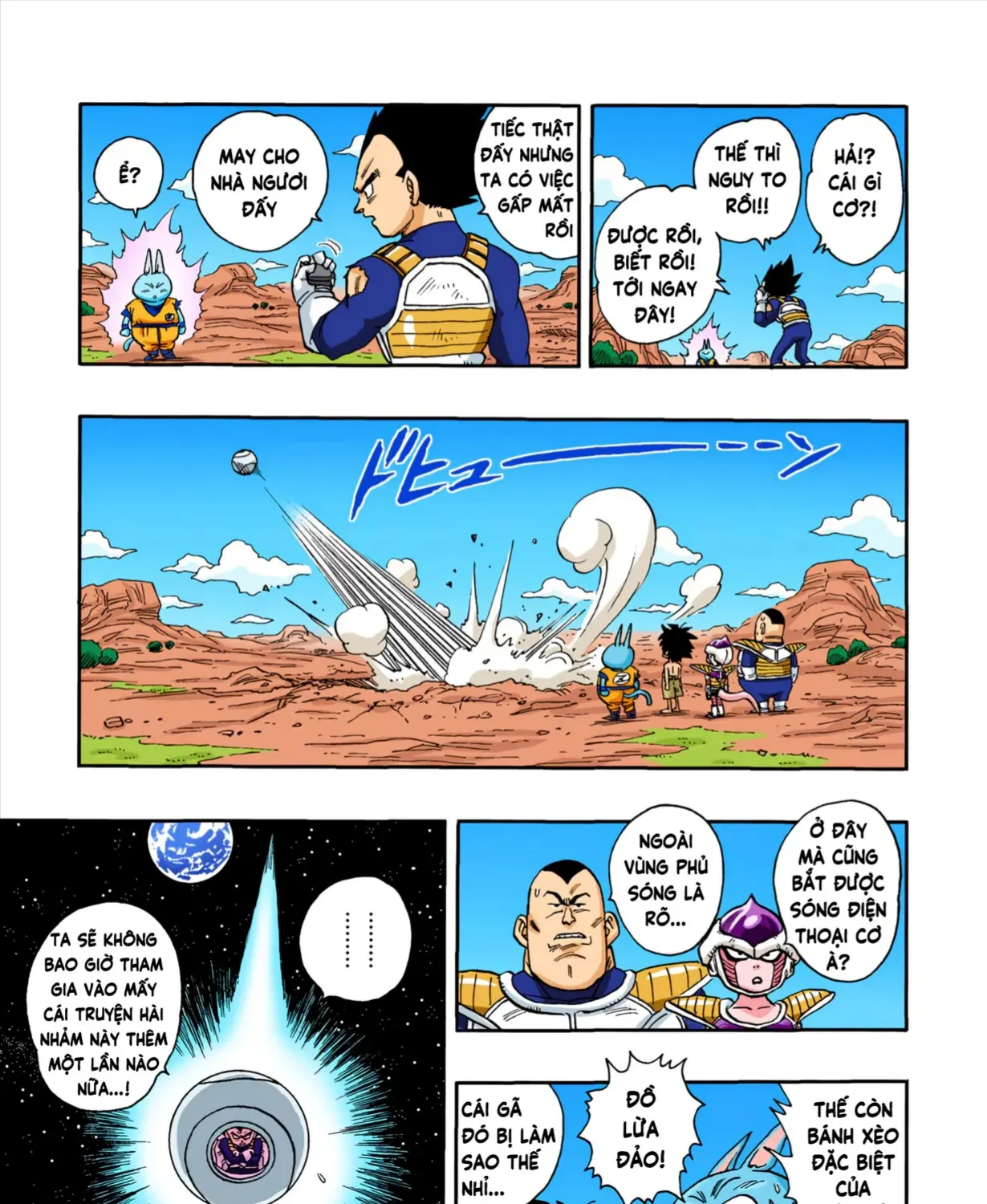 Chapter 6 - Trang 33