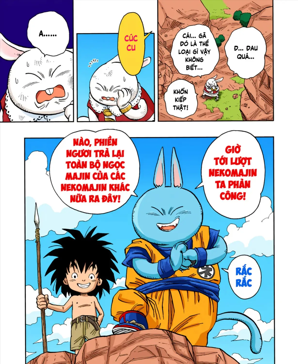 Chapter 7 - Trang 33