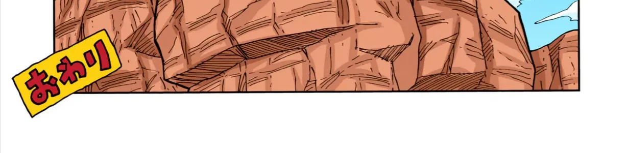 Chapter 7 - Trang 34