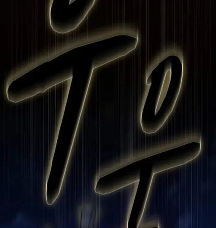 Trang 75