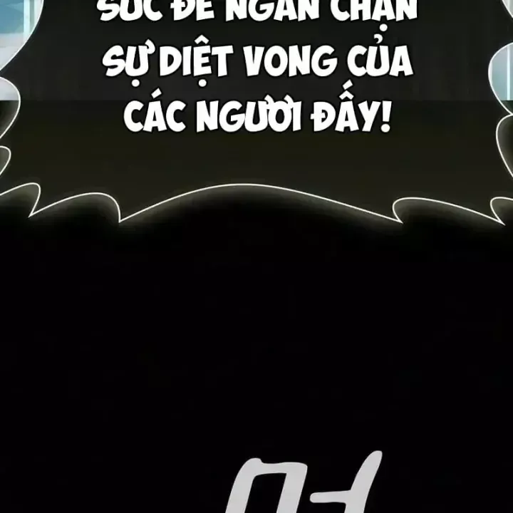 Trang 220