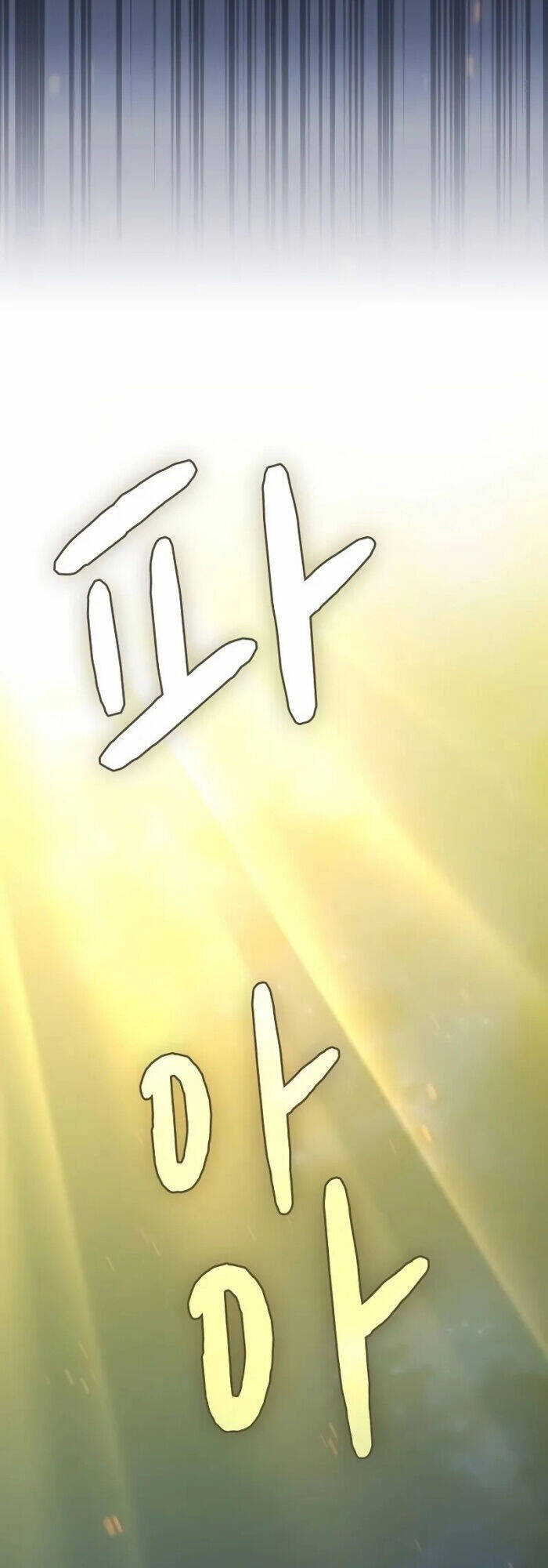 Chương 67 - Trang 48