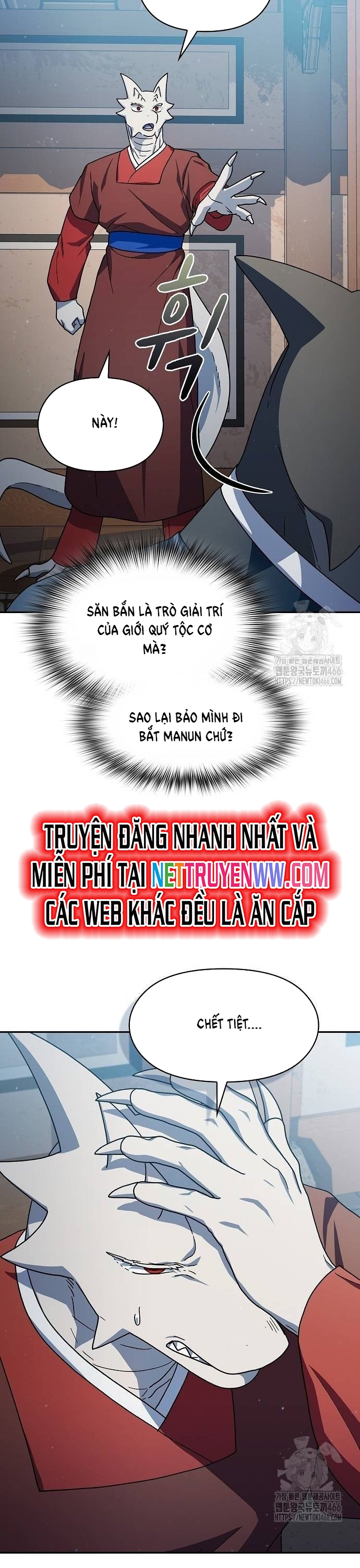 Chương 70 - Trang 14