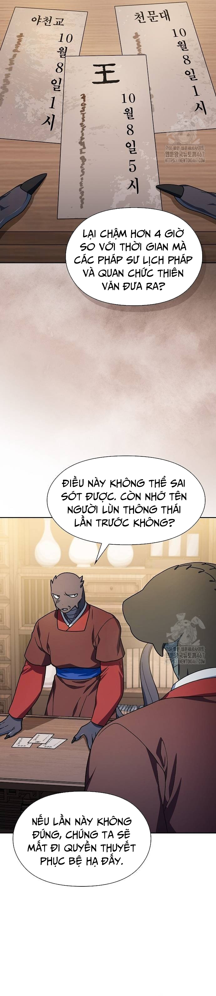 Chương 74 - Trang 17