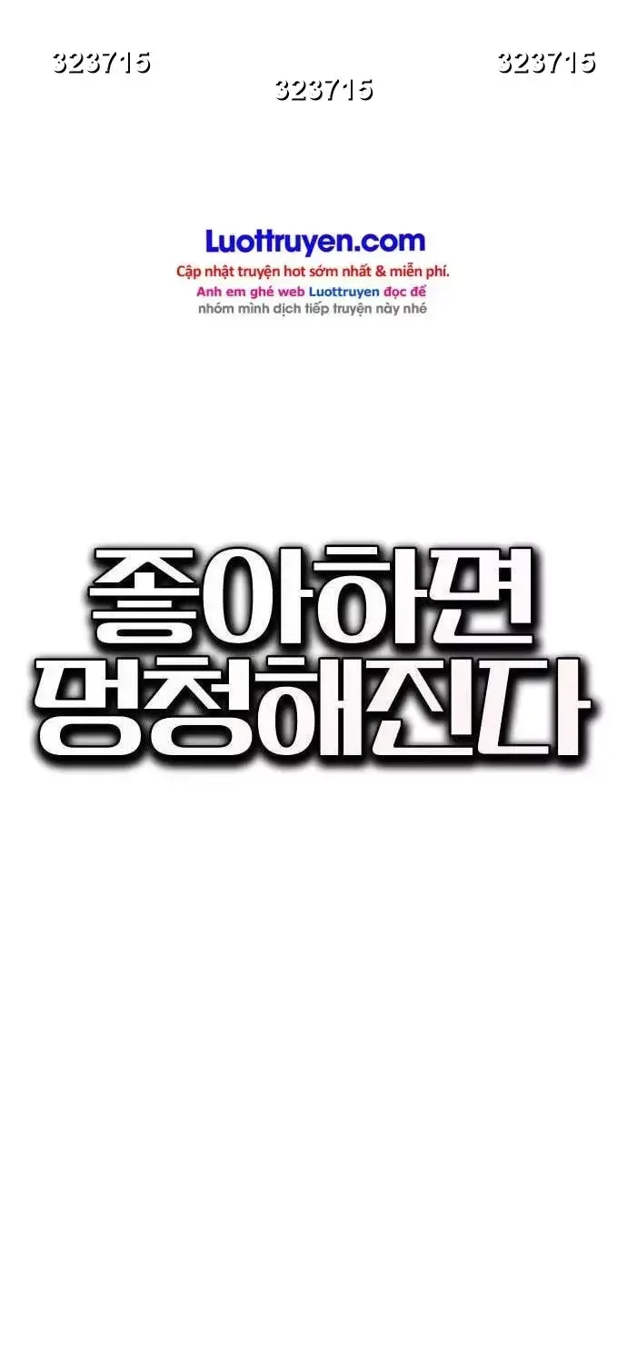 Chapter 18 - Trang 16